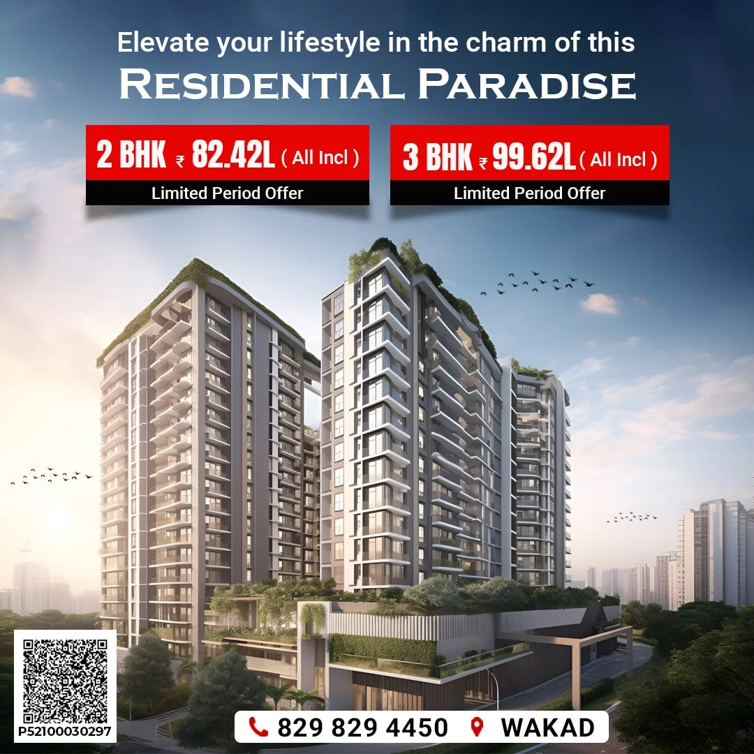 Adya Alcove Wakad Mobile Banner